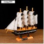 Сувенирная модель корабля «Ардова»