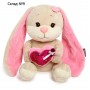 Мягкая игрушка «Зайка Лин» с розовым сердцем, 25 см