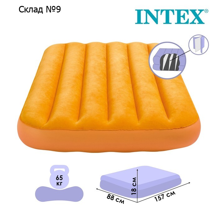 Матрас надувной, детский, 88 х 157 х 18 см, от 3-10 лет, цвет МИКС, 66803NP INTEX