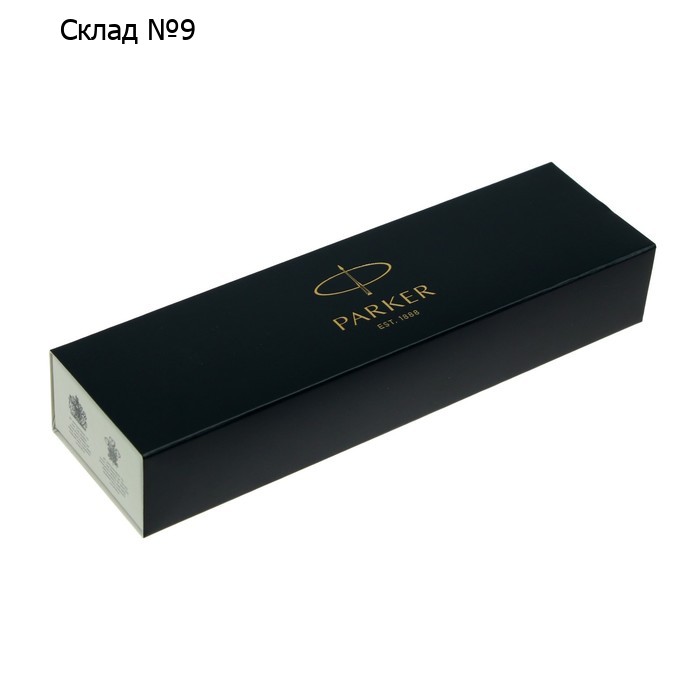 Карандаш механический Parker Jotter Core B61 Stainless Steel CT, 0.5 мм