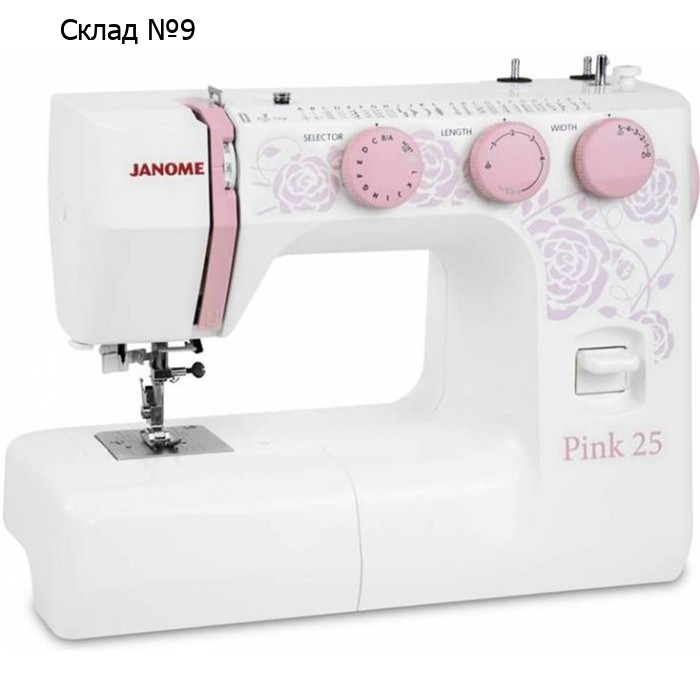 Швейная машина Janome Pink 25, 60 Вт, 25 операций, автомат,бело-розовая