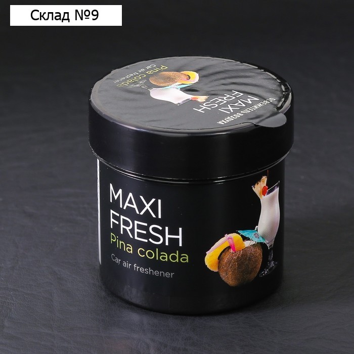 Ароматизатор MAXI FRESH банка 100 гр. «PINACOLADA»