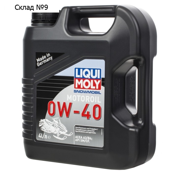 Масло моторное Liqui Moly, 0W-40, для снегоходов, "Snowmobil Motoroil", SM/CF