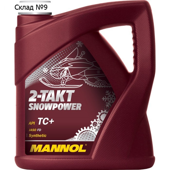 Масло моторное MANNOL 2Т син. SNOWPOWER, 4 л
