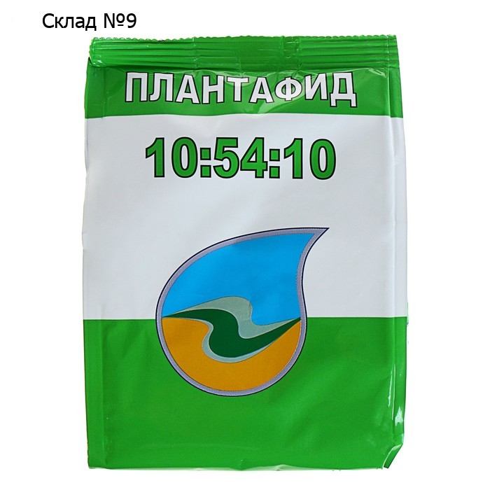 Удобрение минеральное ПЛАНТАФИД 10-54-10 NPK с микроэлементами, 1 кг