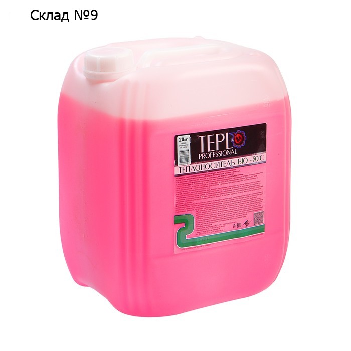 Теплоноситель TEPLO Professional BIO - 30, основа глицерин, 20 кг