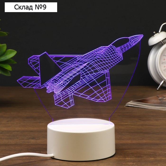 Светильник "Истребитель" LED RGB от сети RISALUX
