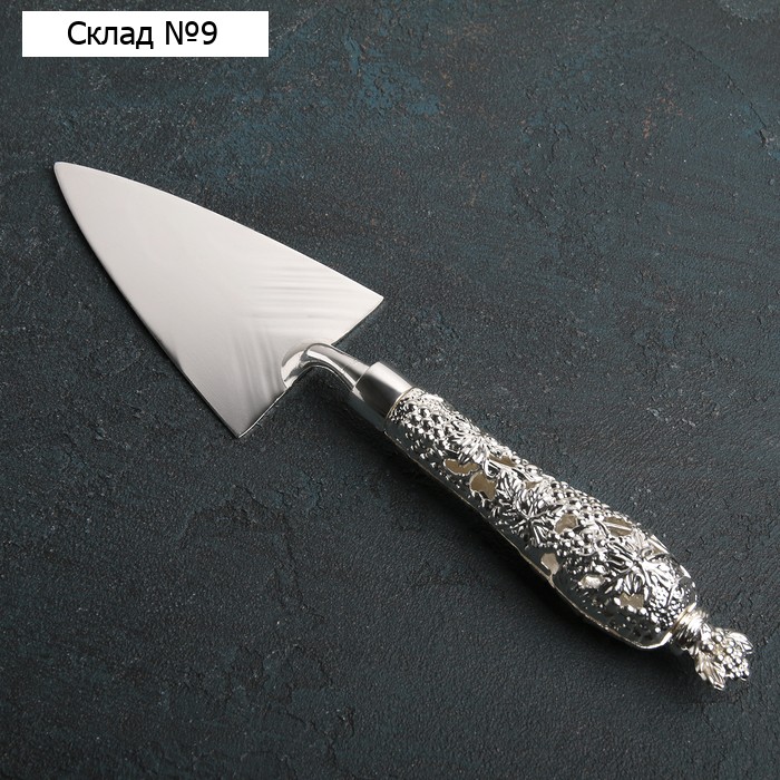 Лопатка для торта «Свадьба», 28.5×7 см, серебристая
