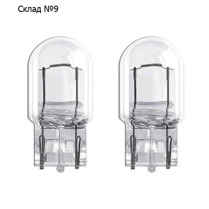 Лампа автомобильная Osram, W21W, 12 В, 21 Вт, набор 2 шт, 7505-02B