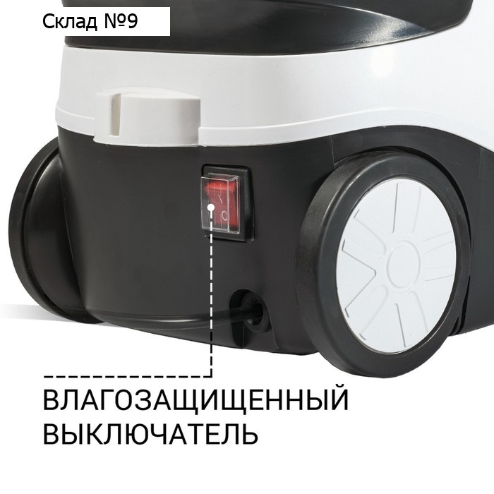 Пароочиститель Bort BDR-2500-RR-Iron, 2300 Вт, 45 г/мин, нагрев 200 с, 1.5 л, + утюг, синий
