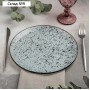 Тарелка стеклянная обеденная Magistro «Мрамор», d=24,5 см, цвет серый