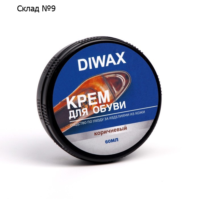 Крем для обуви Diwax, в банке, цвет коричневый, 60 мл