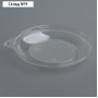 Крышка одноразовая к креманке «Кристалл» на 200 мл, d=10 см, цвет прозрачный