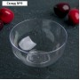 Чашка одноразовая «Малая миска», 150 мл, d=8 см, цвет прозрачный