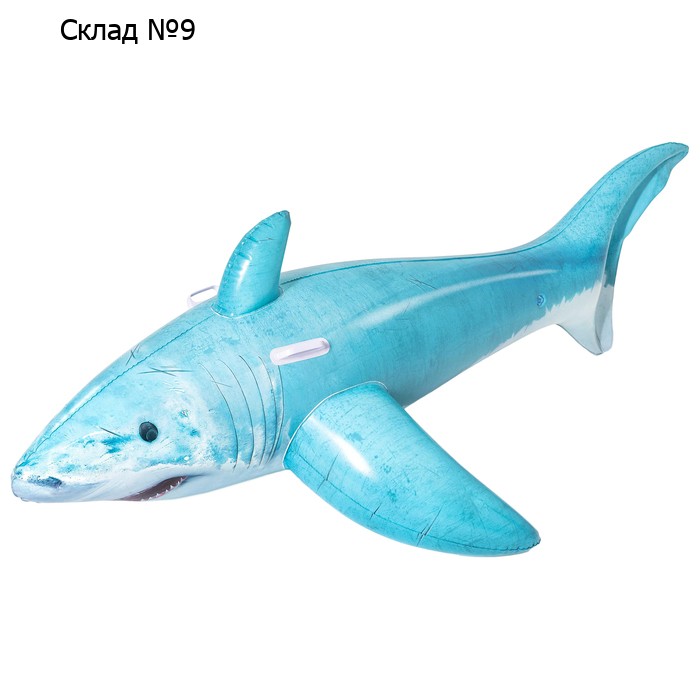 Игрушка надувная для плавания «Акула», 183 x 102 см, 41405 Bestway