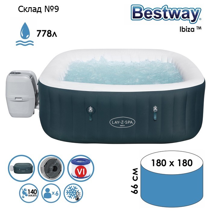 SPA-бассейн Bestway Ibiza AirJet, 180×180×66 см, фильтр-насос, тент, дозатор для химии, аэромассаж, 60015