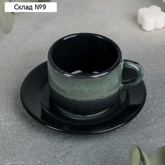 Кофейная пара Verde notte, чашка 80 мл, блюдце d=6 см