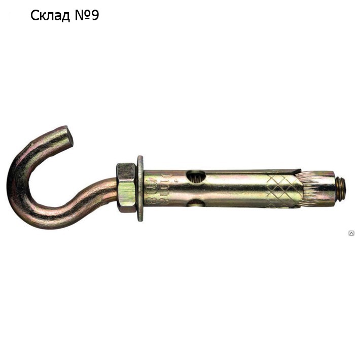 Анкерный болт Steelrex, с крюком, оцинкованный, 12х130 мм, 30 шт