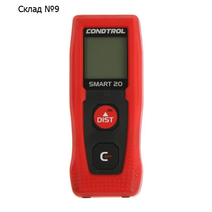 Лазерный дальномер CONDTROL Smart 20 1-4-096, 0,2-20 м, ±3 мм