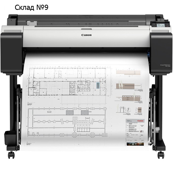 Плоттер Canon imagePROGRAF TM-300 (3058C003), A0, 36"