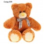 Мягкая игрушка «Медведь Тедди», 40 см, МИКС