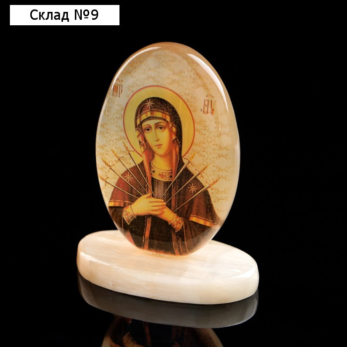 Икона «Семистрельная», на подставке, селенит