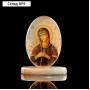 Икона «Семистрельная», на подставке, селенит