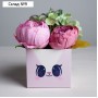 Коробка для цветов с топпером «Котик», 11 х 12 х 10 см