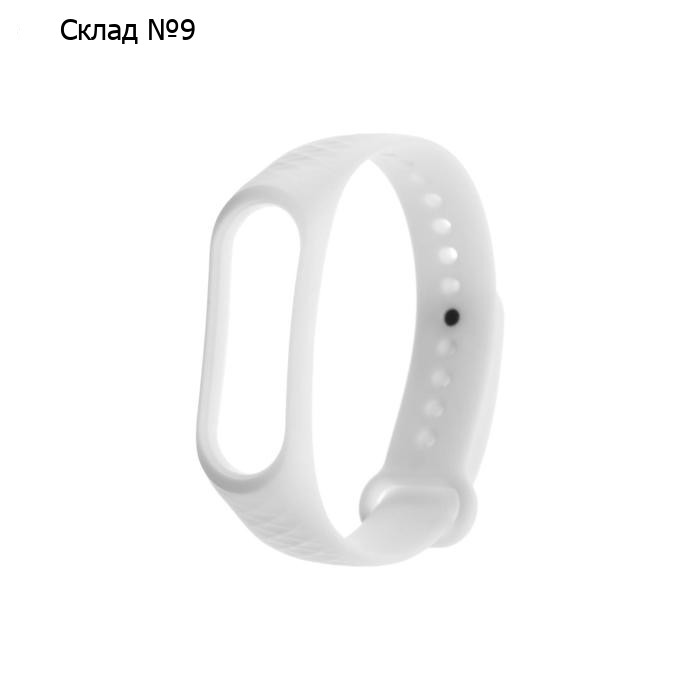 Ремешок для фитнес-браслета Mi Band 3/4 LuazON, ребристый, белый