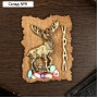 Магнит "Олень северный", дерево, гипс, 7х9 см