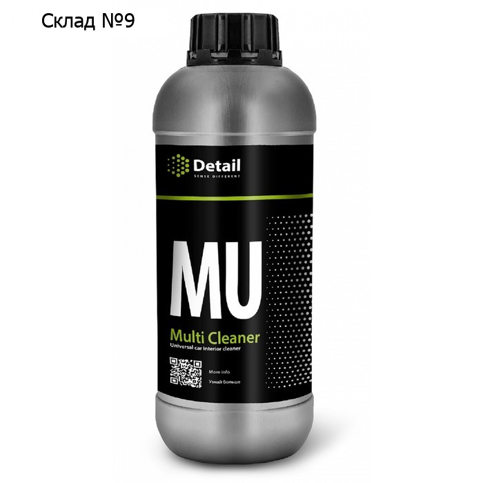 Очиститель салона "Detail Multi Cleaner", универсальный, 1 л