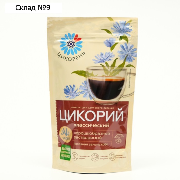 Цикорий «Цикорень» 75 г