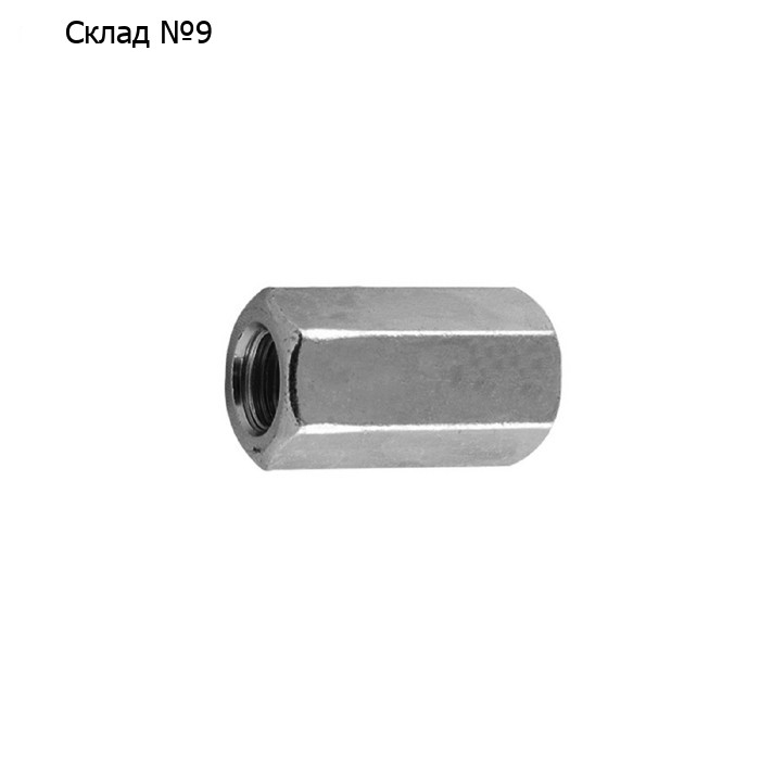 Гайка Steelrex, соединительная, переходная, DIN 6334, оцинкованная, М20, 100 шт