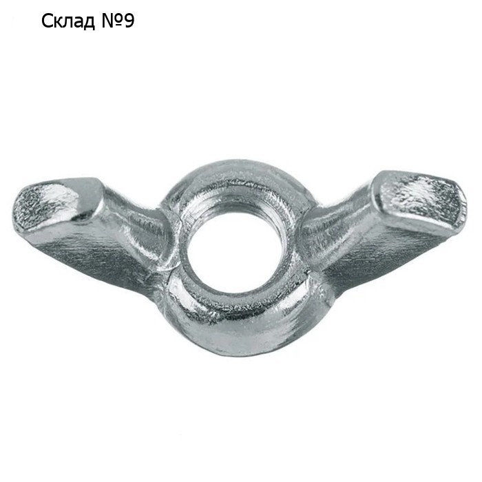 Гайка Steelrex, барашковая, DIN315, оцинкованная, М10, 500 шт