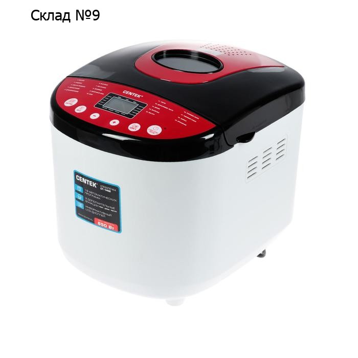 Хлебопечка Centek CT-1406 , 650 Вт, 19 программ, отсрочка старта, белая