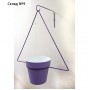 Держатель для кашпо, d = 17,5 см, с кронштейном, фиолетовый