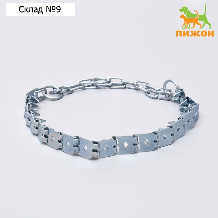 Ошейник строгий пластинчатый, цинк, 55 х 2,7 см