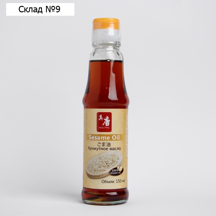 Кунжутное масло REAL TANG 150 мл