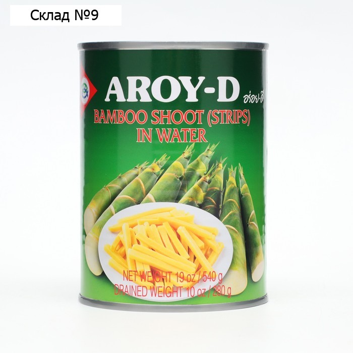 Ростки бамбука, полоски, 540 г
