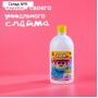 Клей для слаймов, 800 мл