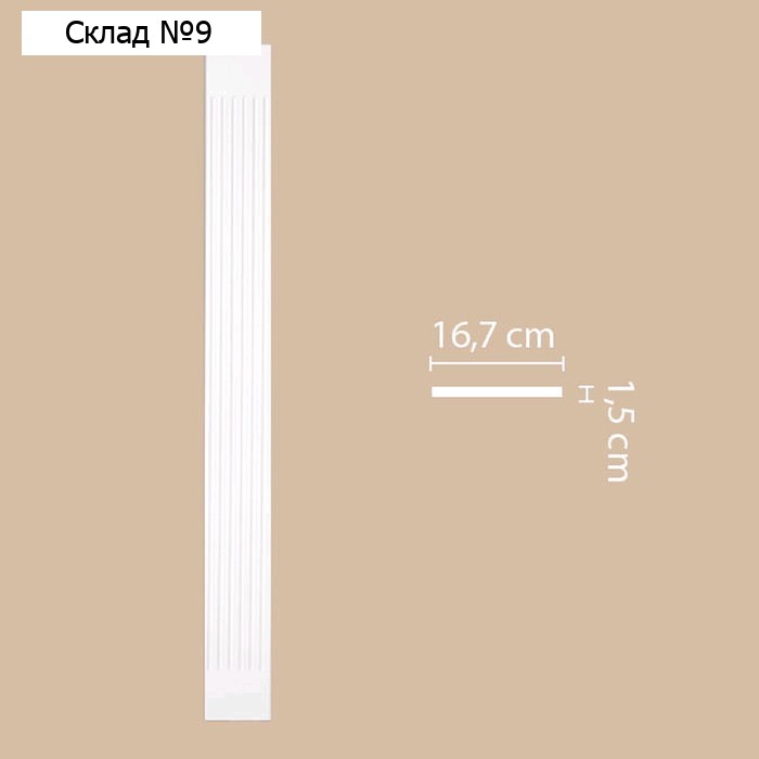Пилястра 16,7х1,5х200 см, DK-82220/13