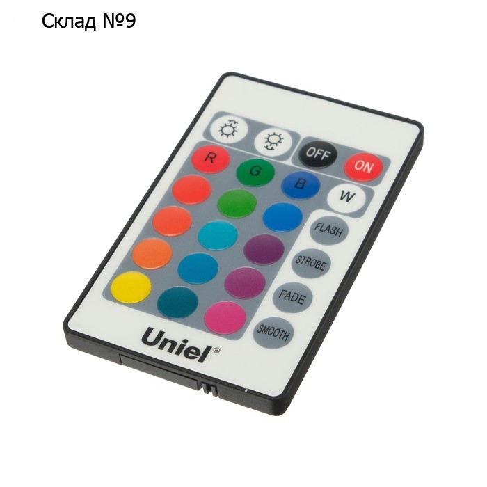 Пульт управления лампой RGB Uniel, c ИК сенсором, черный