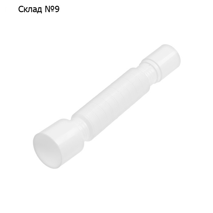 Труба гофрированная Aquant, 40х50 мм, L=300-670 мм