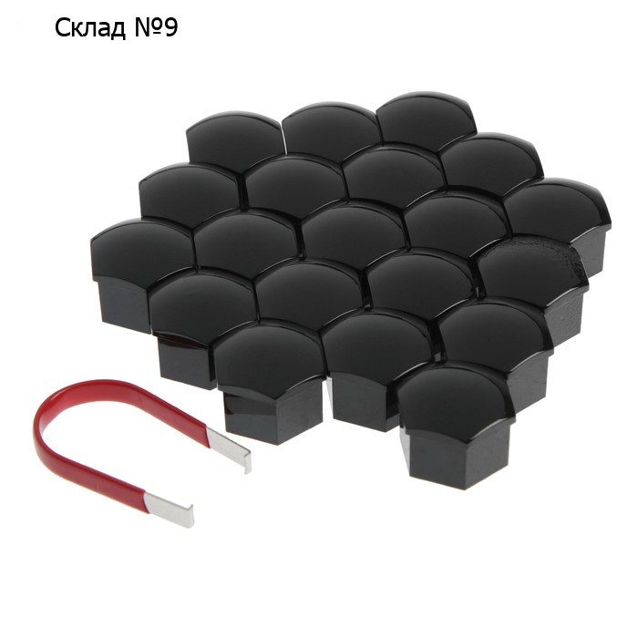 Пластиковые колпачки на крепёж колеса hex19, 20 шт+пинцет, BLACK, JN-9766