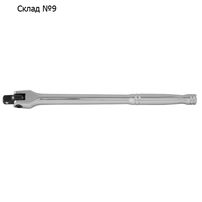 Вороток шарнирный Ombra 253810, 250 мм, 3/8", гибкая рукоятка