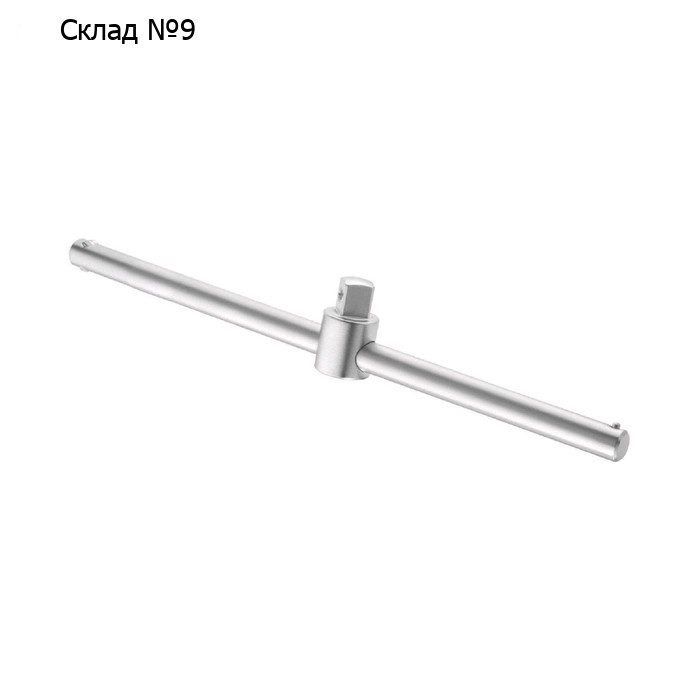 Вороток T-образный Jonnesway S23H6450, 450 мм, 3/4"