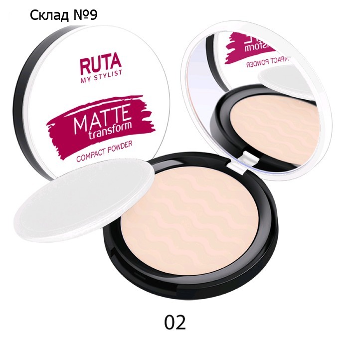 Пудра компактная Ruta Matte Transform, оттенок 02 светлый беж