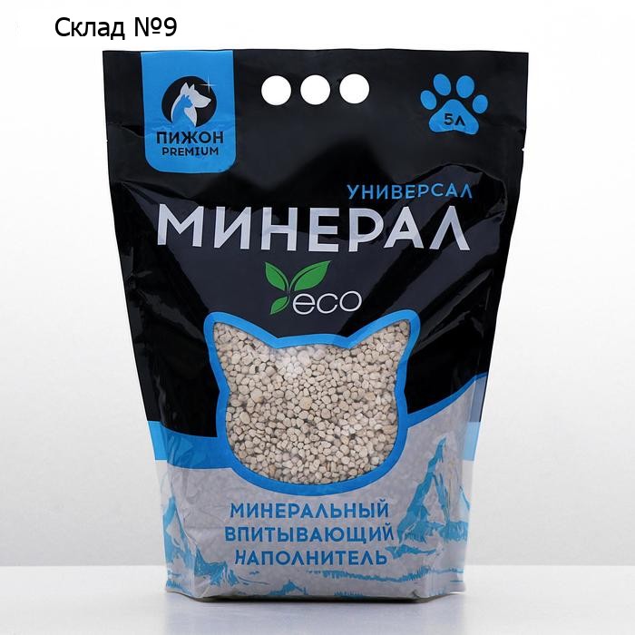 Наполнитель минеральный впитывающий «Пижон Premium», универсальный, 5 л