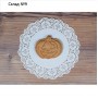Форма для печенья «Тыква», вырубка, штамп, 9,5×8,5×1 см, цвет оранжевый