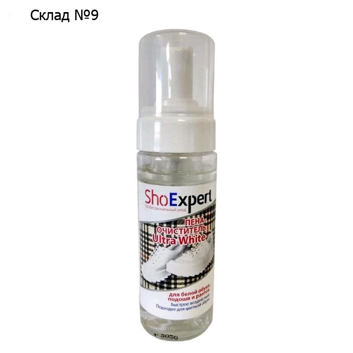 Пена-очиститель SHOExpert Ultra White для белой обуви, подошв и рантов, 150мл